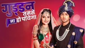 Guddan Tumse Na Ho Payega Episode 171 on Big Magic