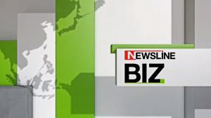 Newsline Biz on NHK World Japan