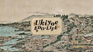 Ukiyoe Edo-Life on NHK World Japan