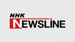 NHK Newsline on NHK World Japan