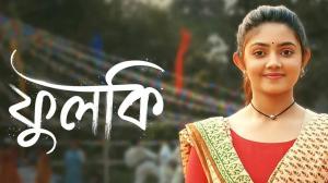 Phulki Episode 584 on Zee Bangla HD