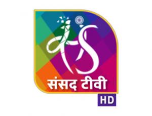 National Security Services on Sansad TV HD