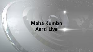 Maha Kumbh Aarti Live on DD bharati