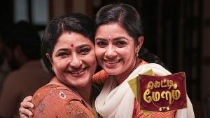 Gettimelam Episode 2 on Zee Tamil HD