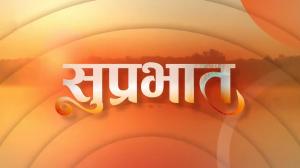 Suprabhat on Sansad TV HD