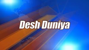 Desh Duniya on News18 RAJASTHAN