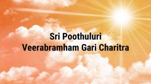 Sri Poothuluri Veerabramham Gari Charitra Episode 21 on Sri Venkateshwar Bhakti