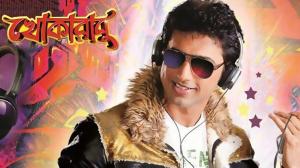 Khokababu on Colors Bangla SD