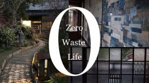 Zero Waste Life on NHK World Japan