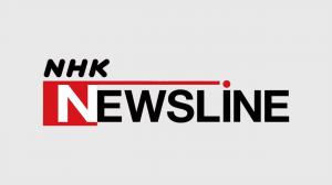 NHK Newsline on NHK World Japan