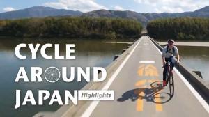 Cycle Around Japan Highlights on NHK World Japan