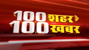 100 Sahar 100 Khabar on Zee Bihar Jharkhand