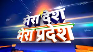 Mera Desh Mera Pradesh on Zee Bihar Jharkhand