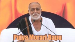 Pujya Morari Bapu on Aastha Bhajan