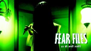 Fear Files - Dar Ki Sacchi Tasveerein Episode 38 on Big Magic