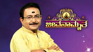 Jeevanamrutha Episode 1823 on Siri Kannada