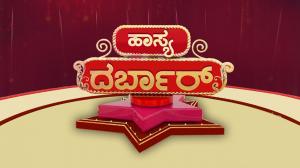 Hasya Darbar Episode 55 on Siri Kannada