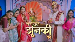 Sasural Jhunki Ka Episode 39 on DD National