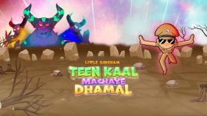 LS Teen Kaal Ka Dhamaal Episode 3 on Pogo Hindi