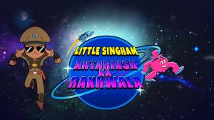 Little Singham Antariksh Ka Rakhwala on Pogo Hindi