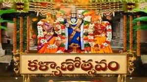 Kalyanotsavam on Sri Venkateshwar Bhakti