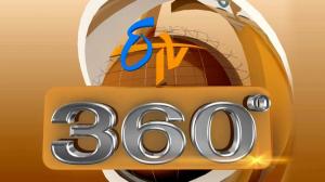 ETV 360 on ETV Andhra pradesh