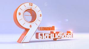 9 Mani Seythigal on Polimer News