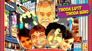 Thoda Lutf Thoda Ishq on And Pictures HD