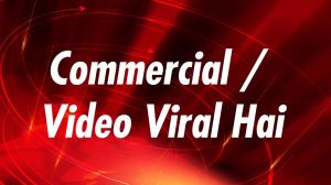 Commercial / Video Viral Hai on Zee Punjabi HP Haryana