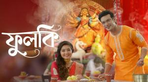 Parineeta Episode 83 on Zee Bangla HD