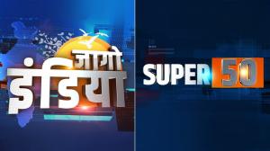 Jaago India / Super 50 on India TV