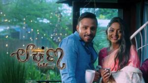 Karimani Episode 275 on Colors Kannada HD