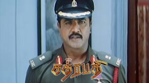 Chathrapathy on Sun TV HD