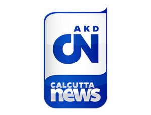 Amrita Katha on Calcutta News