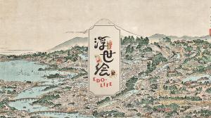 Ukiyoe Edo Life on NHK World Japan