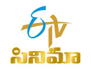 Amma Nanna on ETV Cinema