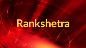 Rankshetra on Sudarshan