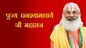 Pujya Rishi Parasharji Live Live on Aastha Bhajan