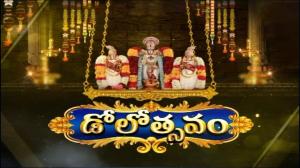 Vedaparayanam / Tirumala Live Live on Sri Venkateshwar Bhakti