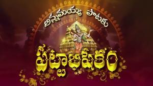 Live S.D.Seva-Tirumala Live on Sri Venkateshwar Bhakti