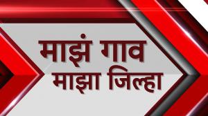 Special Report on ABP Majha