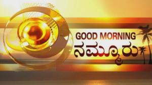 GOOD MORNING NAMMURU on TV9 Karnataka