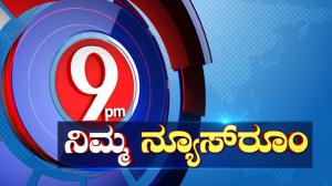 Nimma News Room on TV9 Karnataka