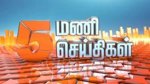 5 Mani Seithigal on Polimer News