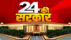 Mudda Toh Hai on Zee News MP Chattisgarh