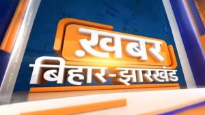 Khabar Bihar Jharkhand on Zee Bihar Jharkhand