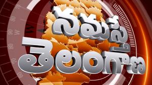 Namasthe Telangana Live Live on T News