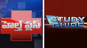 Namasthe Telangana / Barabar Adugudam on T News