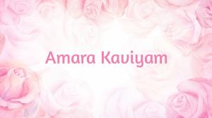 Amara Kaviyam on Raj Digital Plus