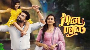 Naa Ninna Bidalaare Episode 7 on Zee Kannada